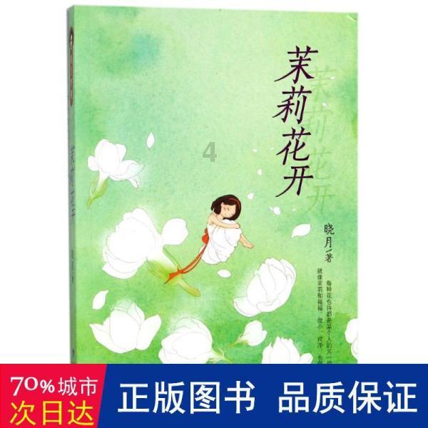 短剧行业第一诉讼!麦芽起诉映客四家关联公司侵犯著作权