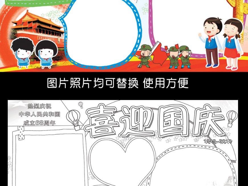 2杯酸奶1个鸡蛋,教您做酸奶饼,柔软好消化,做法还简单 - 专业知识问答网页